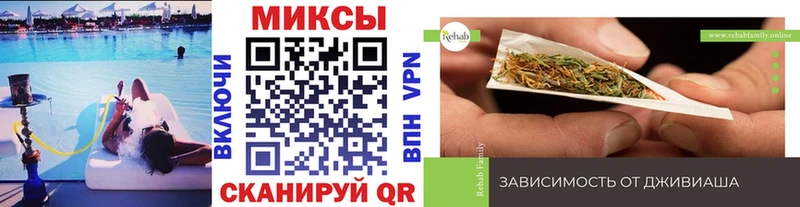 БУТИРАТ бутик Сосновый Бор