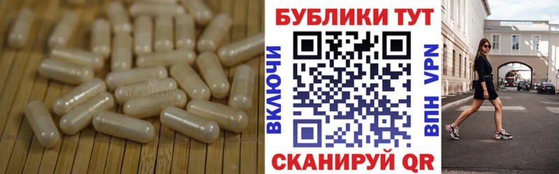 Ecstasy таблы  KRAKEN tor  Сосновый Бор  купить наркоту 