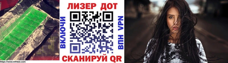 где продают наркотики  Сосновый Бор  LSD-25 экстази ecstasy 